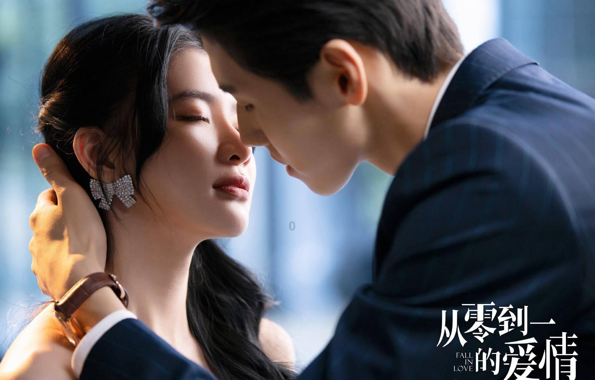 春雨直播app