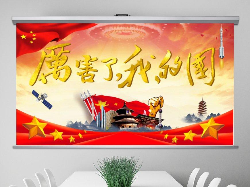 金沙9570(集团)股份有限公司