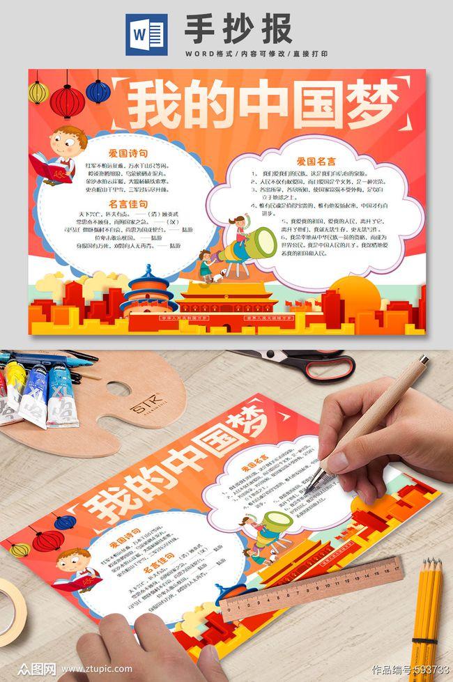 探寻天涯问答交流平台三国战纪无限怒气版单机版下载