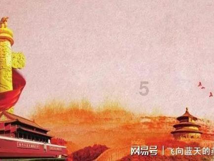 光彩瓷器哪里鉴定,收费吗-高效便捷的有问必答平台