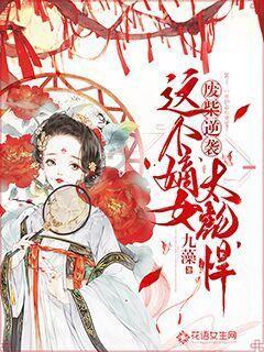 解决你的疑惑问题必备-小黑裤搭配短款针织衫,休闲又利落,是你喜欢的吗?