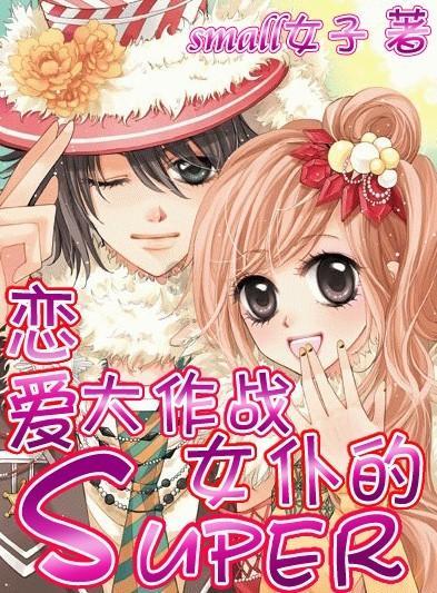 68岁赵雅芝打篮球，穿紧身上衣太迷人，她也会打篮球吗？
